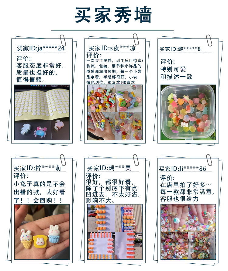 Cute little cat donut food toy resin diy jewelry accessories cream glue phone case fridge magnet handmade pic 10