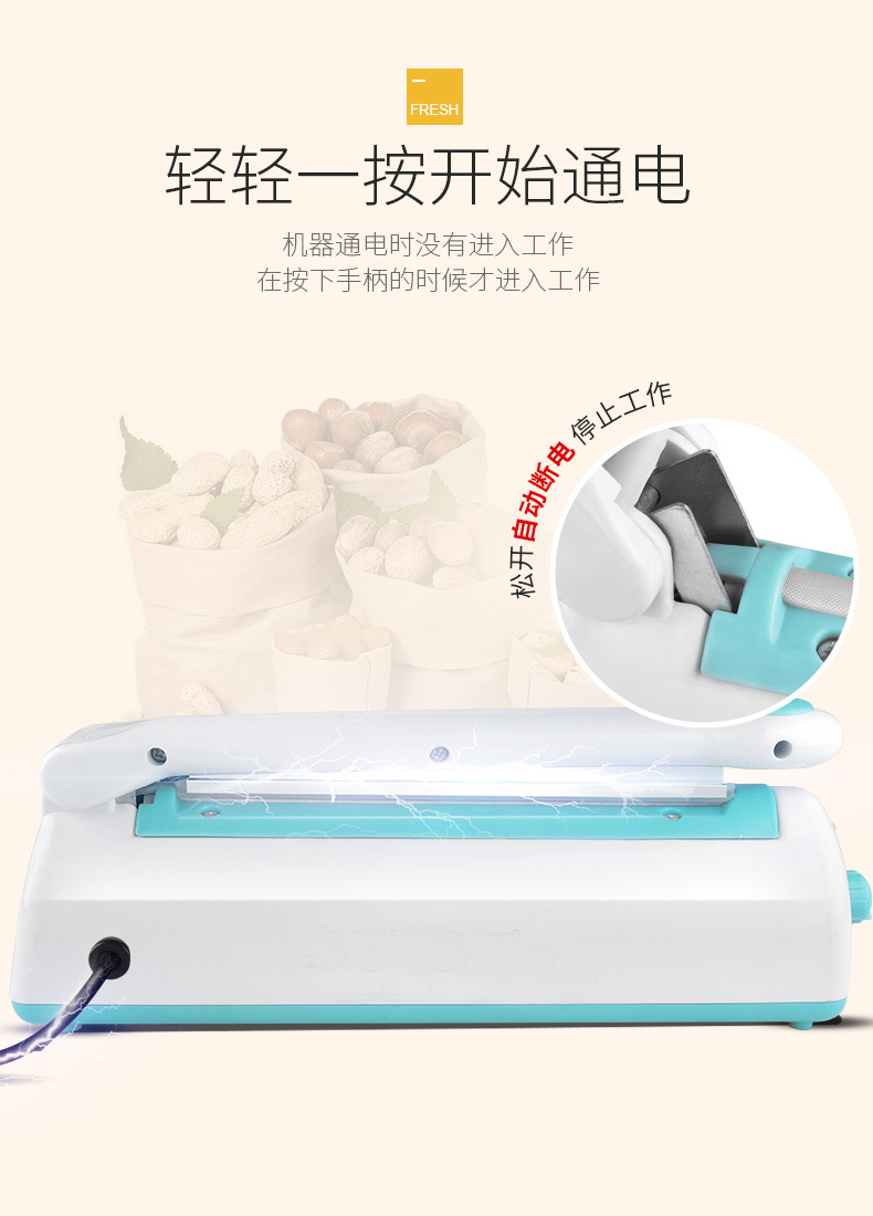 300-type small household sealing machine, 2mm high-frequency plastic aluminum foil tea bag hand press plastic sealing machine, 110V available for order pic 7