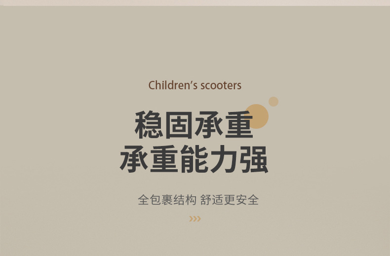 跨境婴儿手推车高景观遛娃神器便携式可坐可躺可折叠儿童口袋车详情30