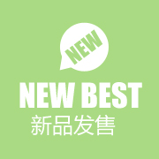 保健养身压泡绒波浪枕 护颈记忆型压  床上用品详情11