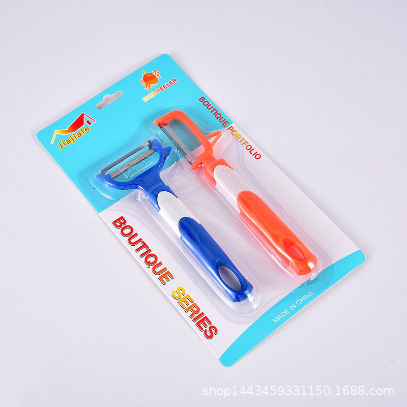 2021 Plastic peeler two-piece set, household grater, peeler, peeler manufacturer, in stock and available for delivery pic 16