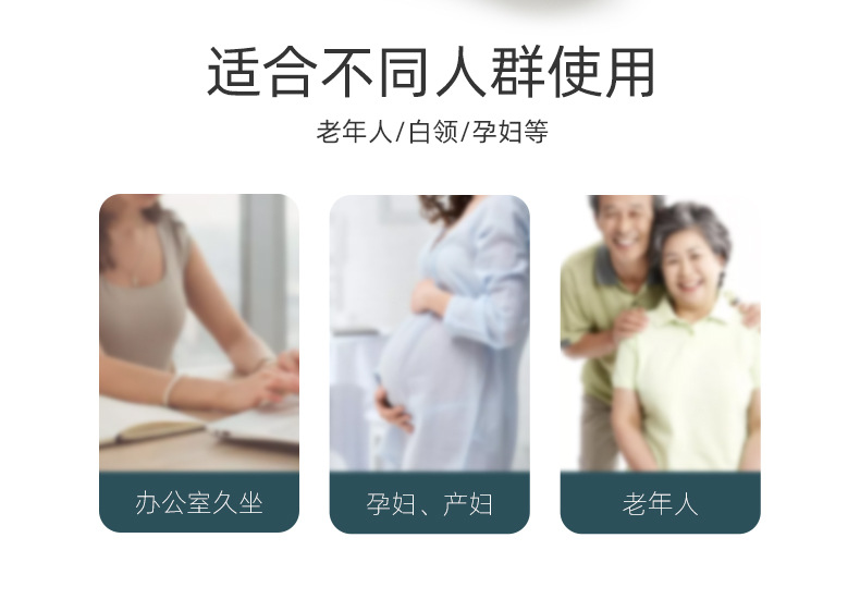 夏季清凉凝胶坐垫 学生记忆棉坐垫 慢回弹加厚办公室坐垫详情10