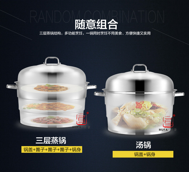 Factory direct sales of non-magnetic 1.0mm thick multi-functional stainless steel three-layer large steamer 50cm60cm hotel large steamer stainless steel steamer pic 14