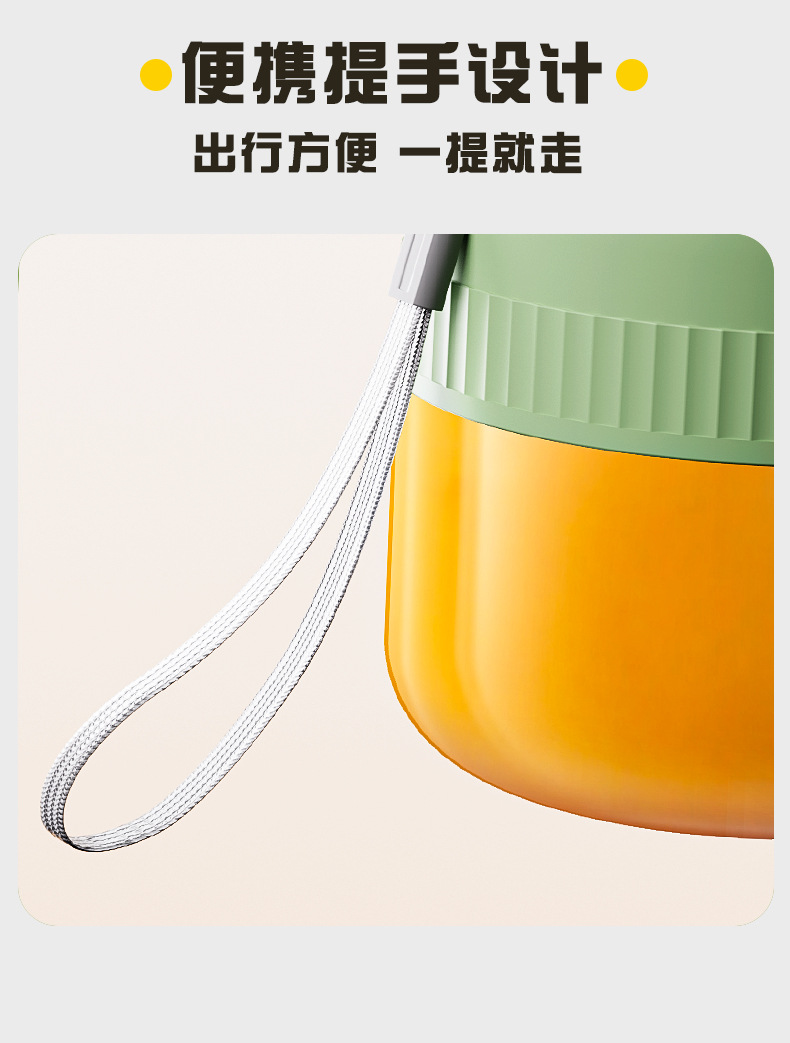 吨吨桶榨汁杯大容量无线便携式榨汁机多功能鲜榨果汁跨境直销详情12