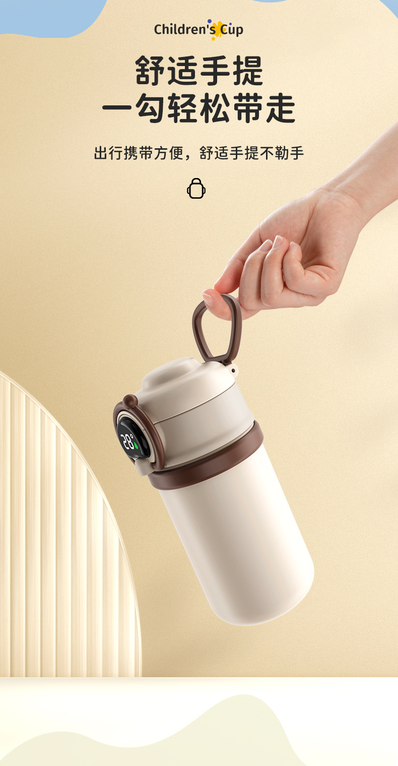 316不锈钢保温杯 儿童智能显温保温杯 大容量保温杯 男女学生水杯 礼品定制 高档保温杯 咖啡杯 卡通水杯 儿童直饮杯 详情10