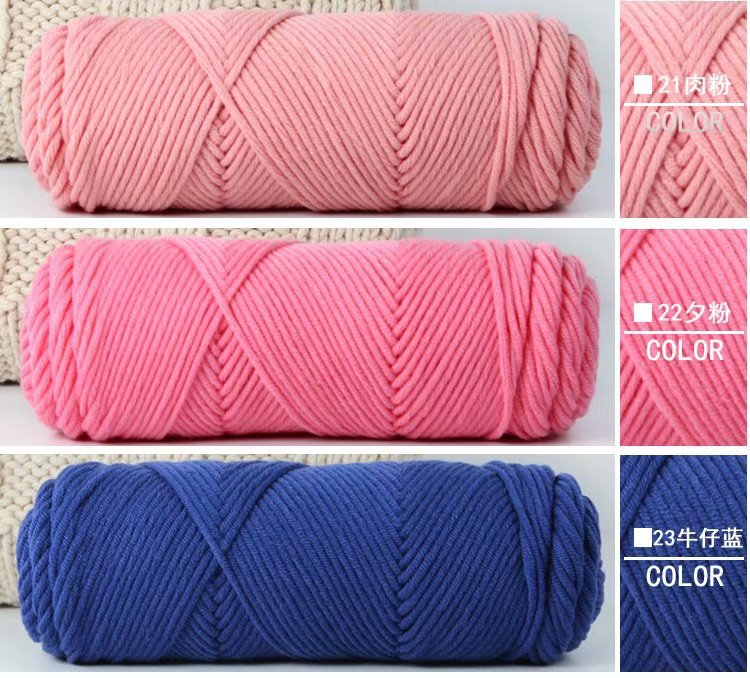 8股情人棉粗毛线围巾线帽子线80色俄罗斯戳戳绣用线厂家毛线批发详情15