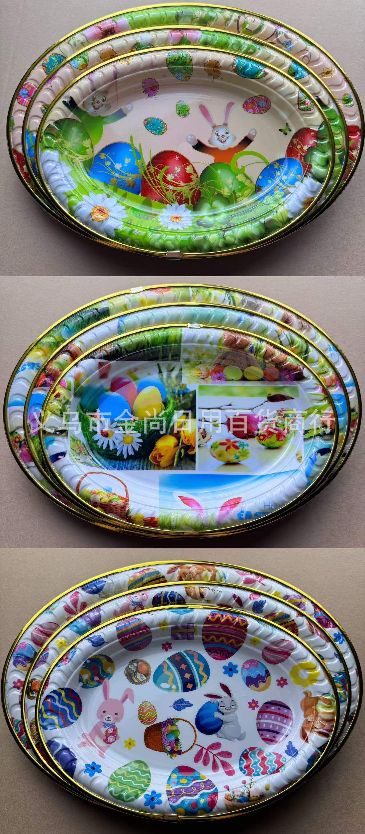 Factory direct sales of new oval-shaped fruit platter with gold edge, butterfly Love Flower, flowing gold marble pattern flower paper fruit platter pic 2