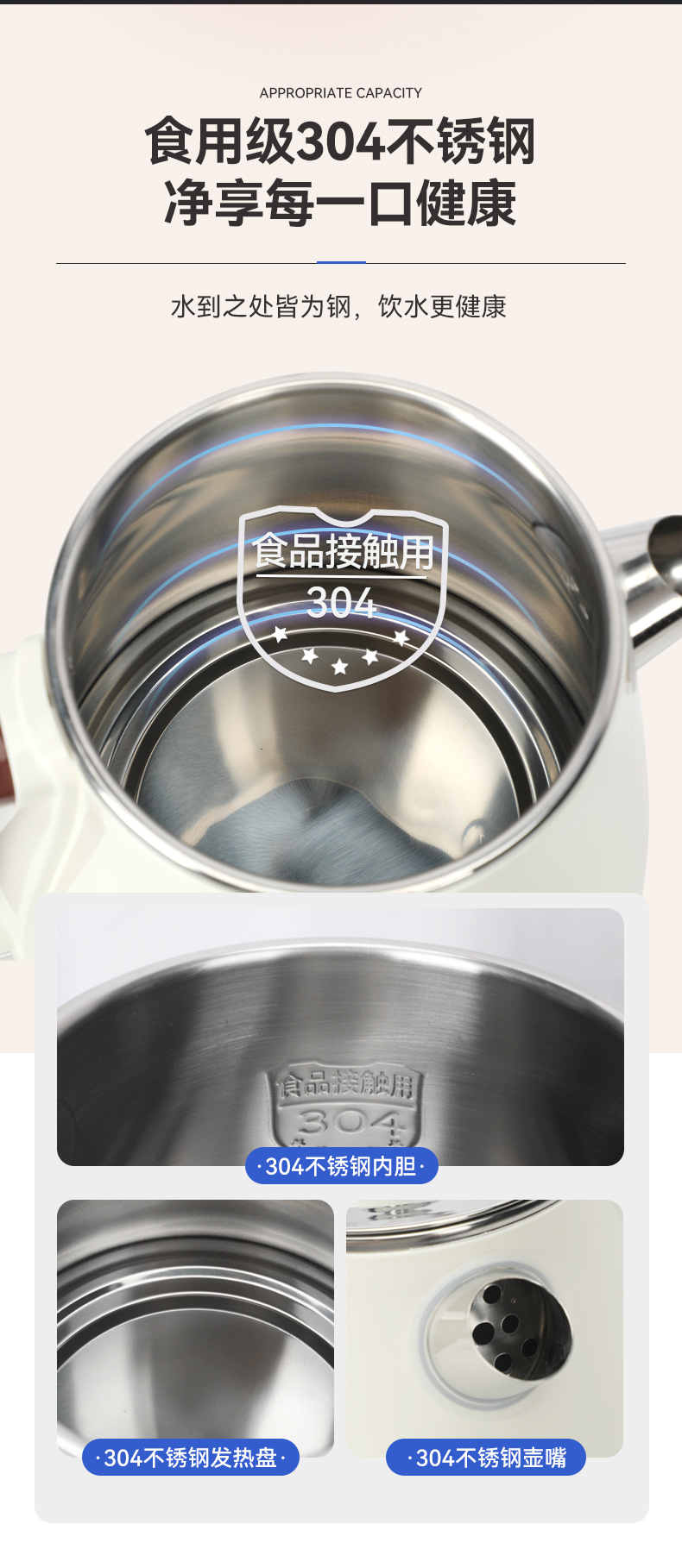 1.8L household electric kettle, double-layer anti-scald 304 stainless steel inner liner, household hotel automatic power-off boiling kettle pic 8