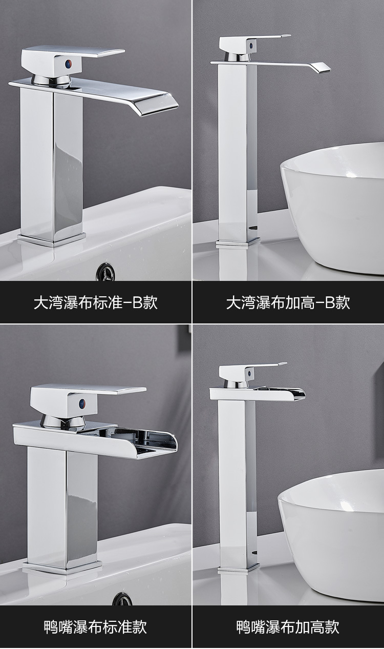 Cross-border basin waterfall faucet, wide-mouth stainless steel mirror finish, square elbow, cold and hot water countertop basin faucet pic 12