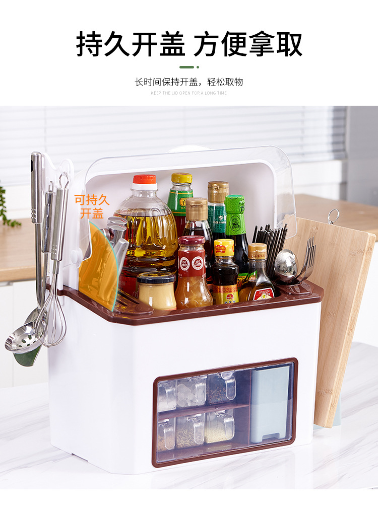New dust-proof knife rack, multi-functional kitchen storage rack set combination, large-capacity seasoning box storage rack pic 10