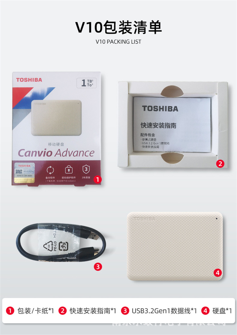 Жёсткий диск toshiba A3B3, новый чёрный 1T 2T 4T 4t, 2,5 дюйма, быстрый USB3.0 pic 14