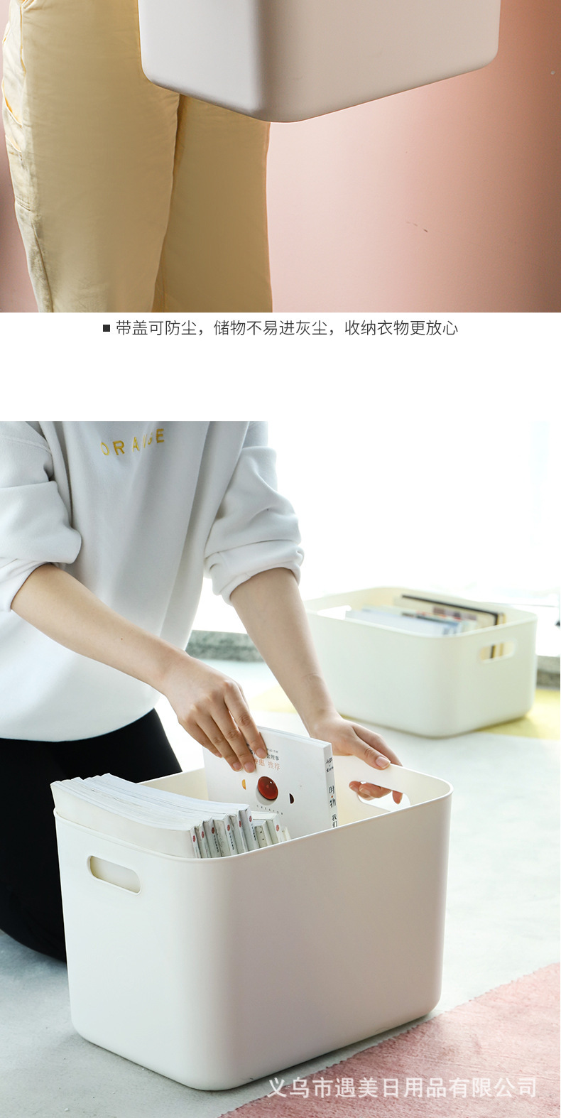 Casa japonesa caja de almacenamiento de ropa organizador de plástico caja de almacenamiento de ropa cubierta caja de almacenamiento de juguetes grandes y pequeños set pic 6
