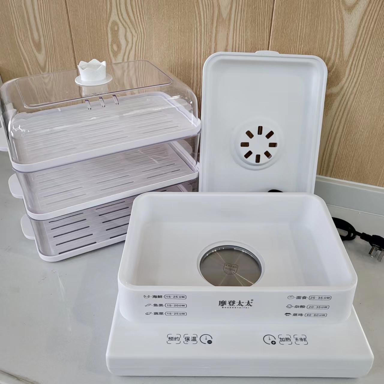 Three-layer electric steamer, transparent steam pot, time-scheduled steaming, boiling and stewing integrated breakfast machine, large-capacity electric steamer pic 1