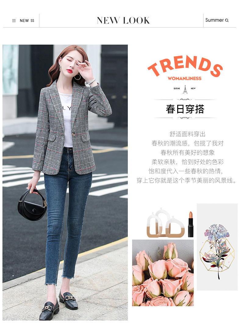实拍 小西装外套女2022年秋装新款韩版短款时尚休闲女士格子西服详情2