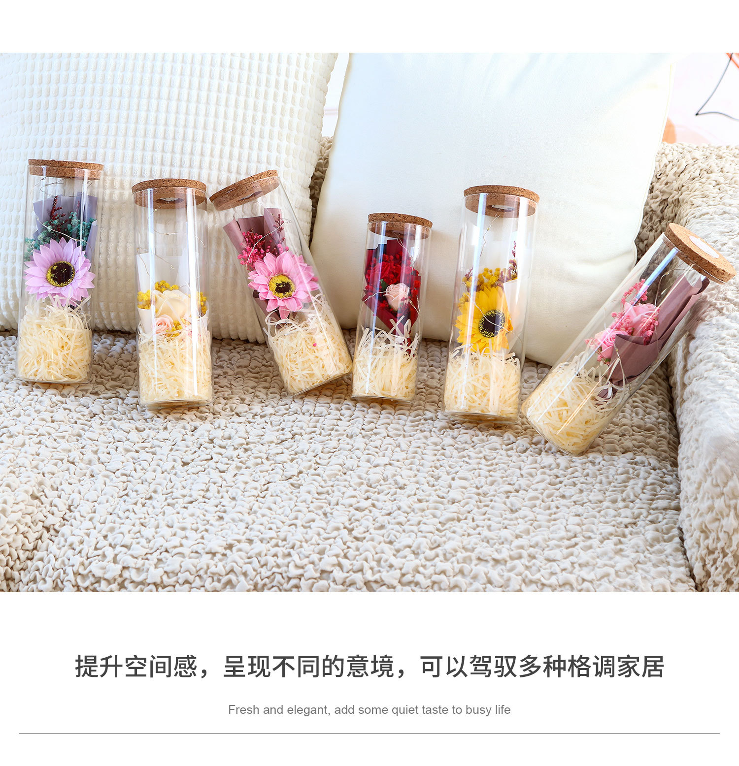 永生花发光玻璃罩摆件仿真玫瑰花干花礼品情人节圣诞节送女友礼物详情20