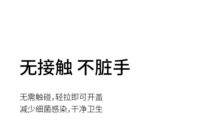 FaSoLa household cartoon toilet lid lifter, toilet seat lid opener, handle lifter, bathroom flip lid lifter pic 3