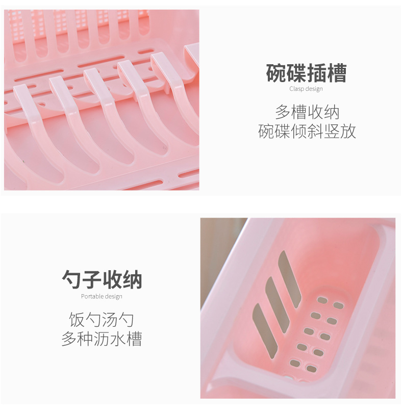 Wholesale plastic kitchen bowl and dish draining storage rack, draining basin storage box, storage rack for kitchen pic 8