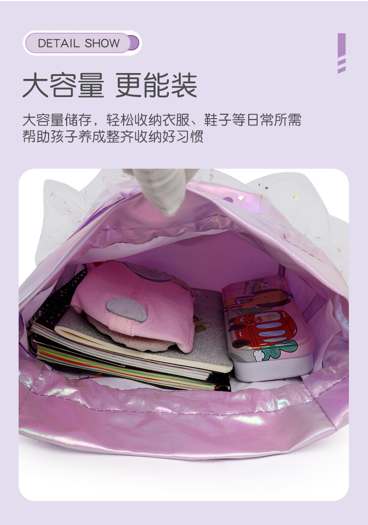 新款舞蹈包儿童双肩跳舞背包运动包休闲包女童可爱芭蕾舞书包印字详情11