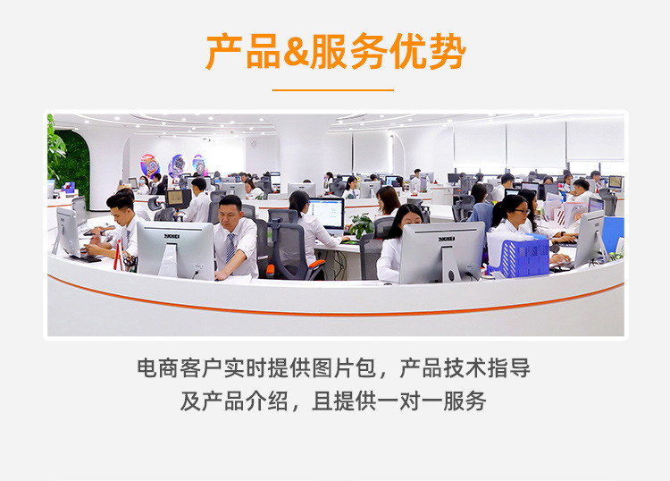 skmei时刻美跨境女士不锈钢腕表时尚防水石英表小众女表手表批发详情14