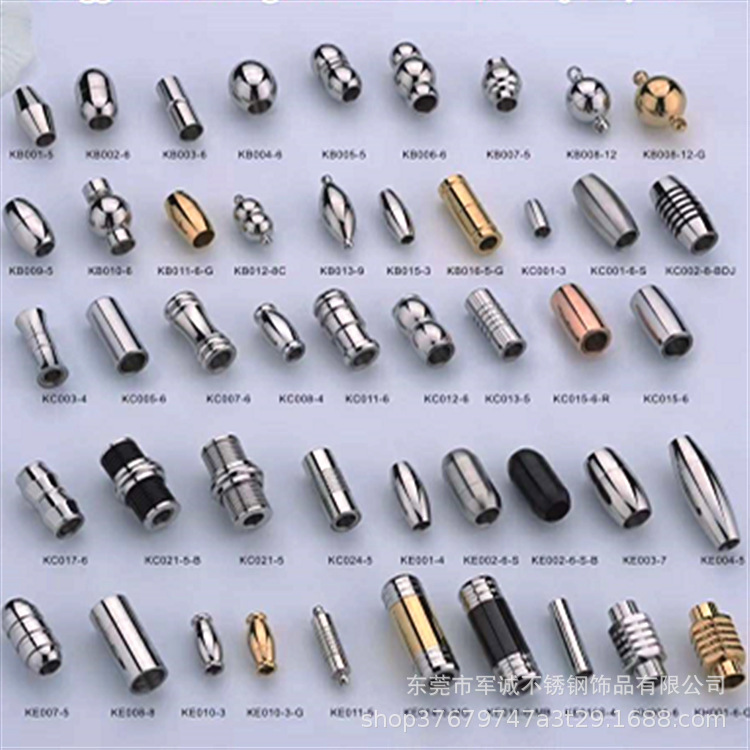 不锈钢磁铁扣编绳皮绳手链龙鳞绳连接扣头diy饰品配件手绳收尾扣详情9