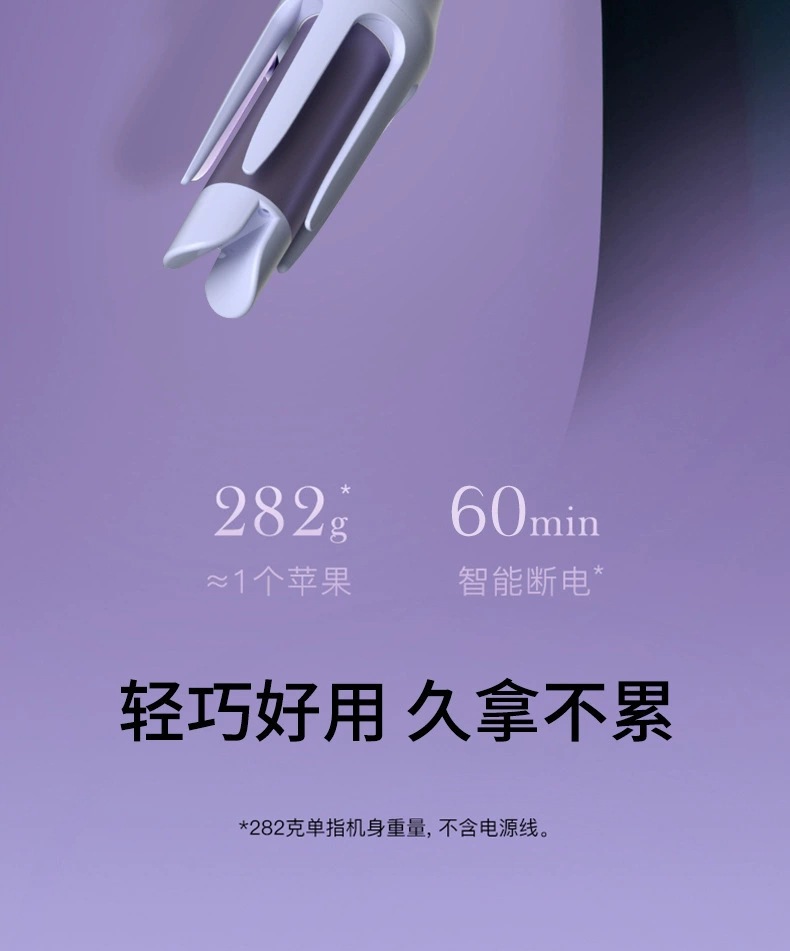 Cross-border curling iron, lazy person, automatic curling iron, large waves, 32mm negative ion French large curls, suitable for dormitories pic 12
