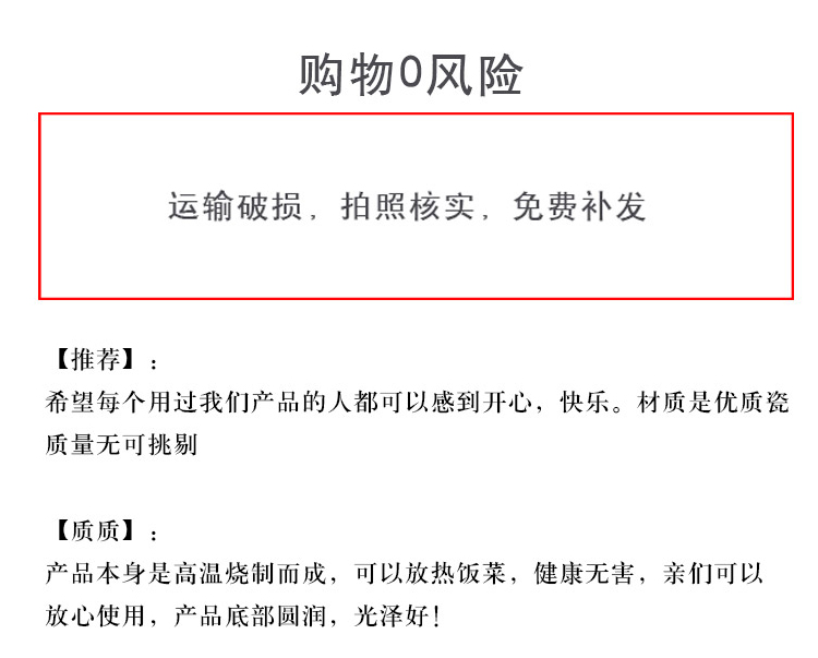 西餐厅陶瓷餐具带盖双耳汤碗汤杯汤盅碗炖盅餐厅西式甜品杯早餐碗详情18