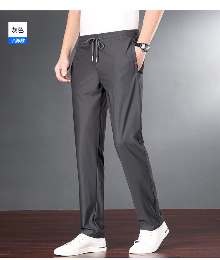 冰丝休闲裤男装裤子男春夏季速干弹力运动裤时尚抖音直播爆款男裤详情18