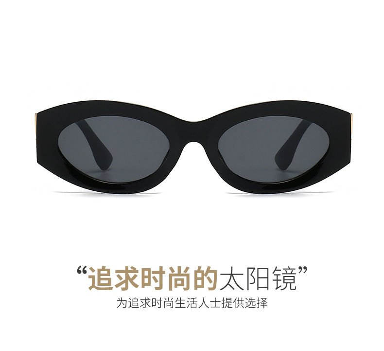 Retro Korean-style sunglasses for women, small frames, funny and individualistic sunglasses for men, 2024 new European and American sunshade sunglasses pic 2