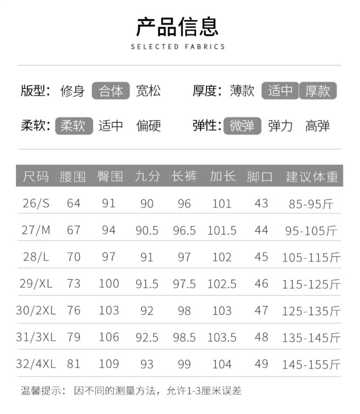 新款高腰复古小个子加绒九分直筒裤深蓝色牛仔裤阔腿裤女秋冬2024详情4