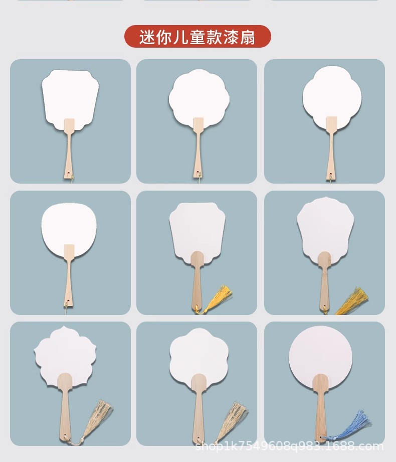 古风漆扇材料包全套儿童手工diy空白扇面天然大漆颜料制作漂漆扇详情17