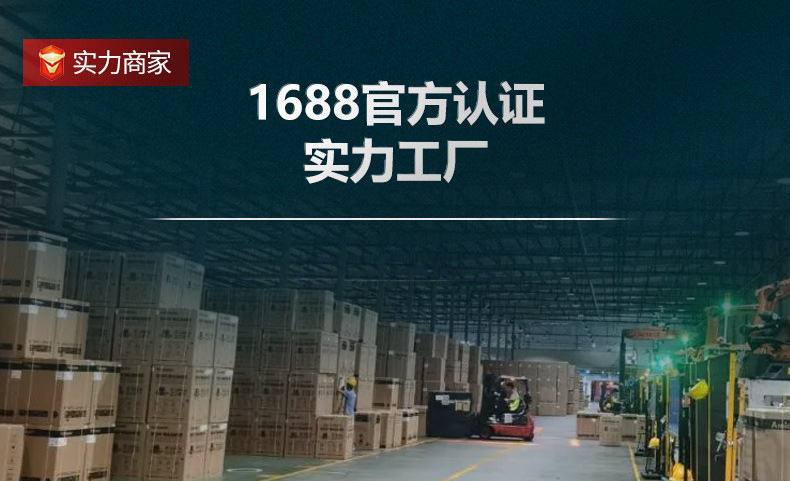 O1CN01URwMct1MEcP2K8MeA_!!2200