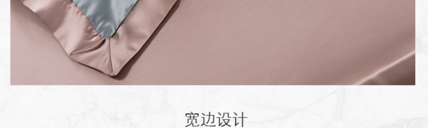 水洗冰丝四件套冰丝欧式丝滑裸睡夏季床单被套丝绸北欧风床上用品详情13