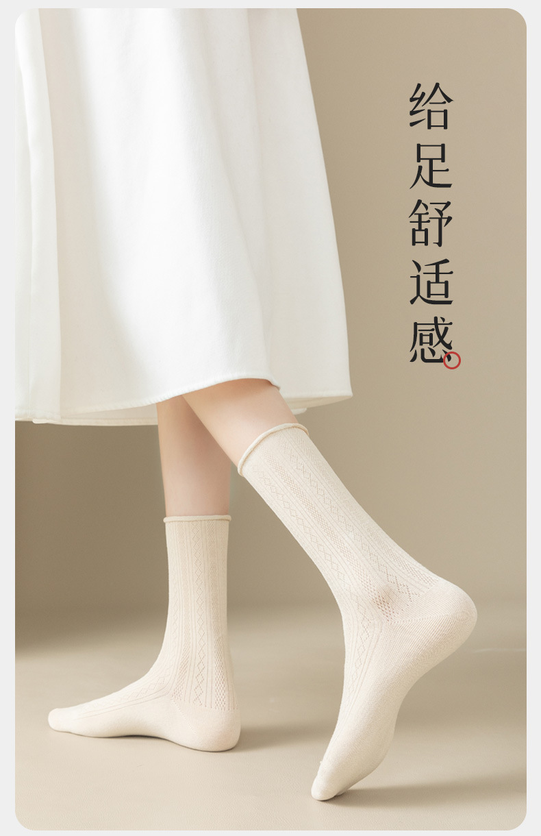 冰冰袜子女夏季透气网眼抗起球冰丝棉堆堆袜糖果色中筒冰凉感呼吸详情9