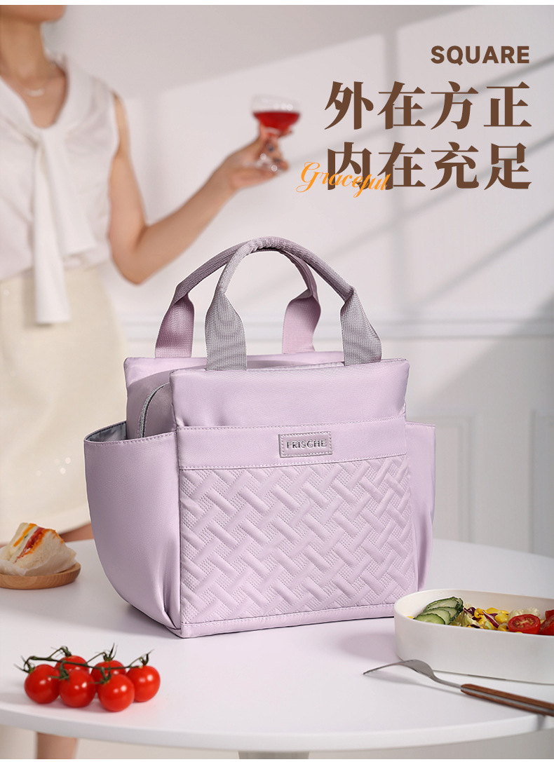 New croissant hand-held square ice pack, office worker lunch box pack, student lunch box pack, large-capacity insulated meal pack pic 4