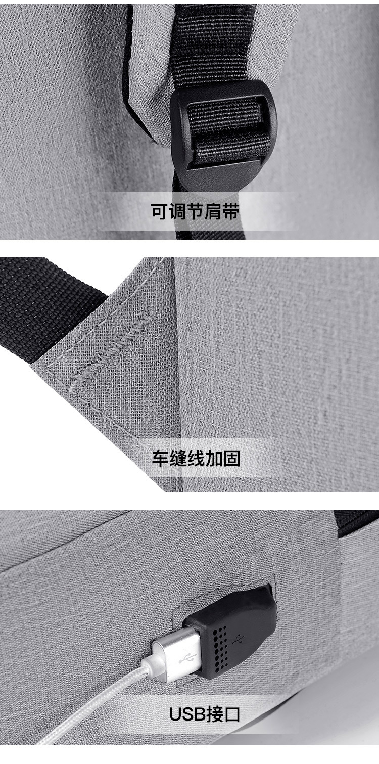 Backpack wholesale: Male high school computer bags, female sports canvas business backpacks, middle school shoulder backpacks pic 26