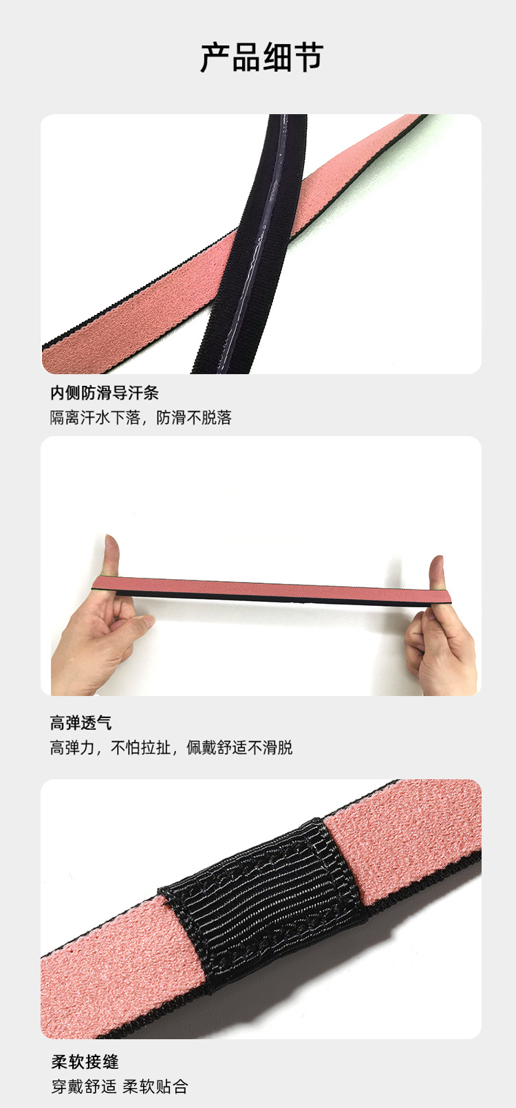 Sports hair bands for men and women, sweat-absorbing hair bands for sports, anti-sweat bands for yoga, basketball, fitness, running, football, and sweat-inducing headbands pic 8