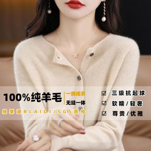 2023早秋宽松V领羊毛针织无袖背心韩版纯色减龄休闲女式马甲上装详情6