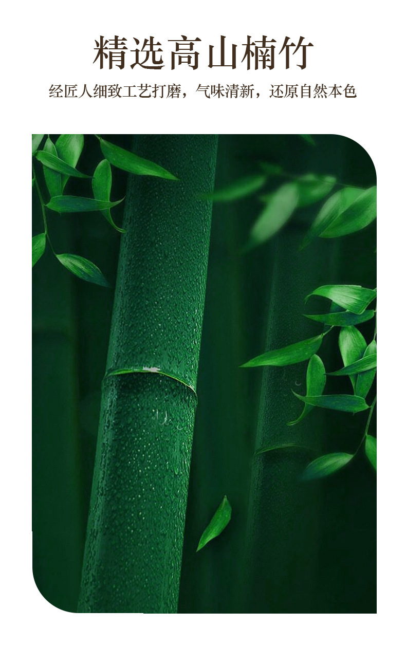 竹筷子防滑防霉鸡翅木快筷子家用高档新款商用天然无漆无蜡高颜值详情7