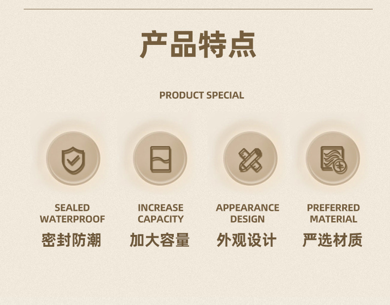 卡通奶油风垃圾桶轻奢电镀创意桌面翻盖垃圾篓家用物品化妆收纳桶详情2
