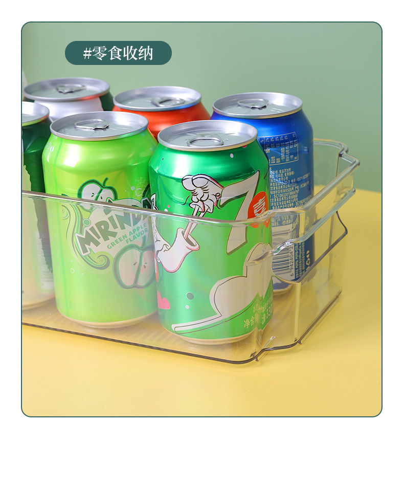 G634 New self-organized classification and induction food storage box, PET material refrigerator storage box, multi-size transparent storage box pic 13