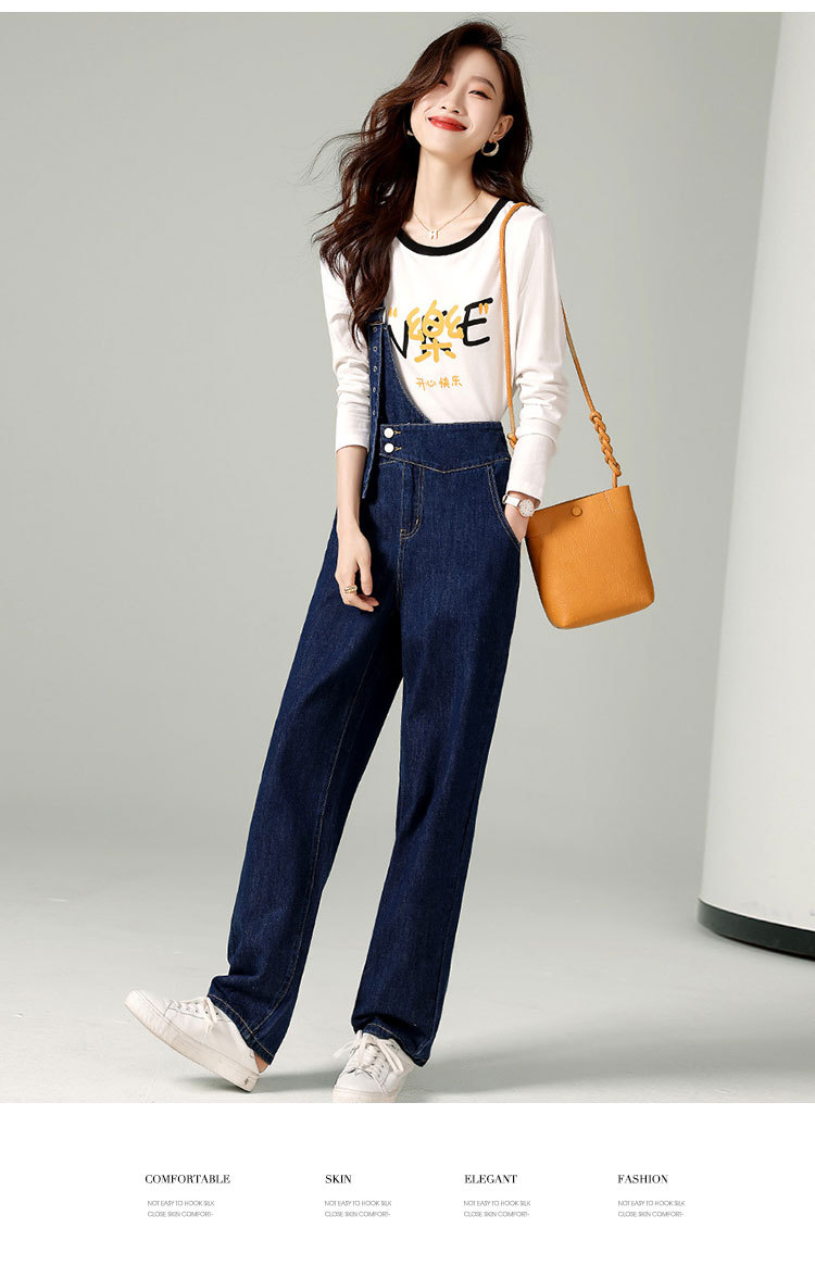 秋季新款深色背带裤时尚气质洋气百搭设计感腰带女式背带牛仔裤潮详情3