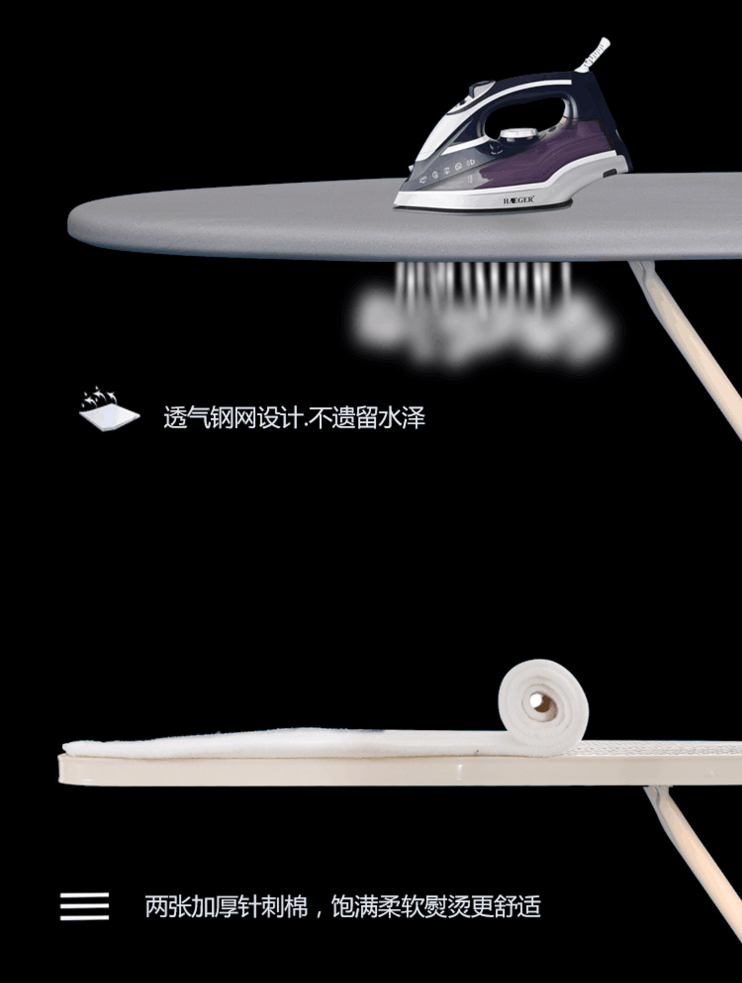 熨衣板烫衣板架烫衣板熨衣架跨境亚马逊热卖Ironingboard生产厂家详情10