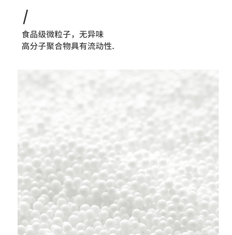 卡通熊猫竹子变形枕创意u型枕办公室午睡枕泡沫粒子护颈枕两用枕详情14