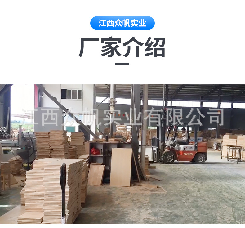实木桌子儿童桌椅宝宝学习桌游戏桌玩具桌幼儿园桌子幼儿园桌椅详情35