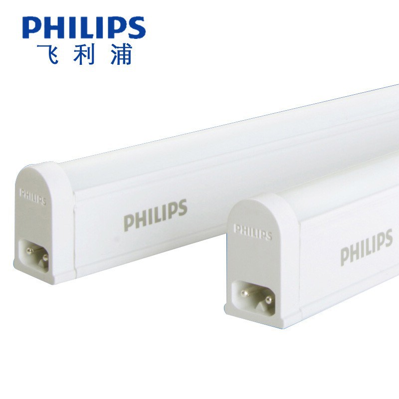 Philips T5 integrated bracket LED lamp tube complete set of long plastic strips that can be spliced BN058c line trough lamp pic 10