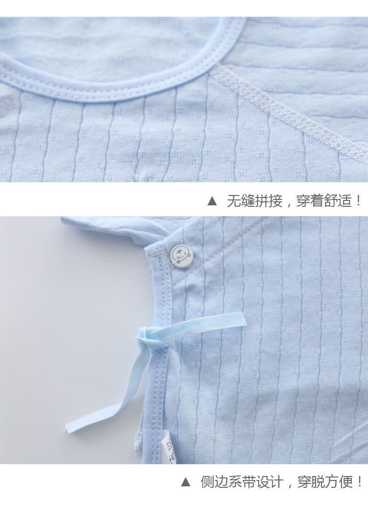 男女宝宝和尚服新生儿衣服纯棉初生婴儿秋衣上衣春夏冬季薄款内衣详情8