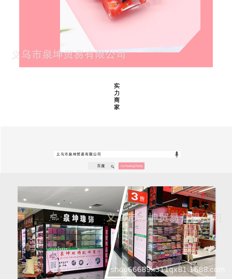 DIY jewelry accessories, slime ABS high-gloss, pore-free imitation pearl clothing accessories factory direct sales, no peeling or color fading pic 5