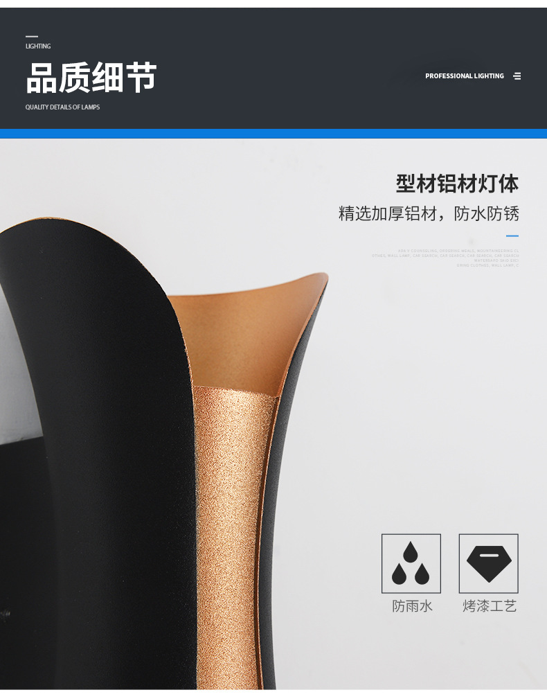 户外壁灯2_12.jpg