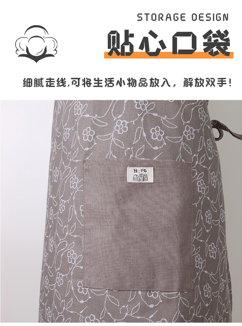 棉布双层防水有袖围裙 康乐屋家用厨房女纯棉全身布艺围裙批发详情11