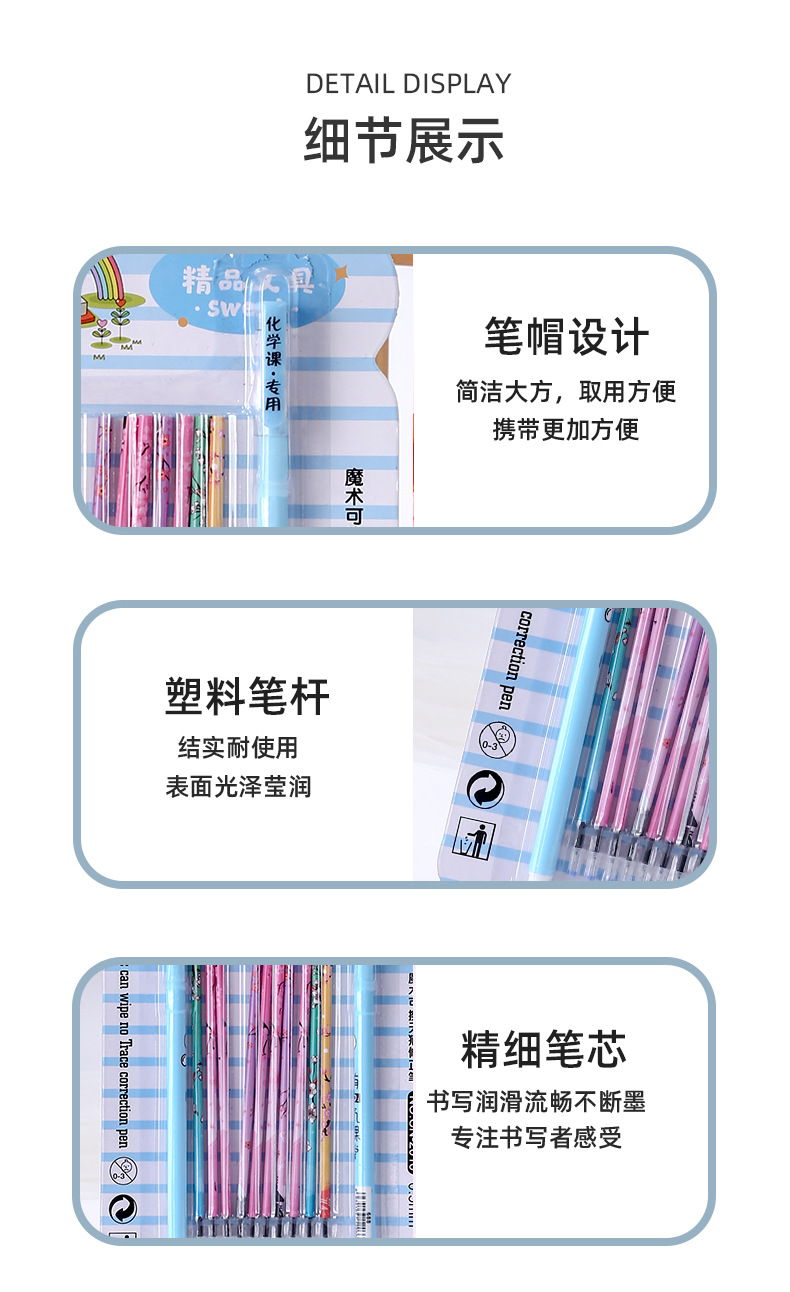 Wholesale of advertising pens, signature gel pens, gift pens, signature pens, carbon pens, and pen printing ballpoint pens from the manufacturer pic 5